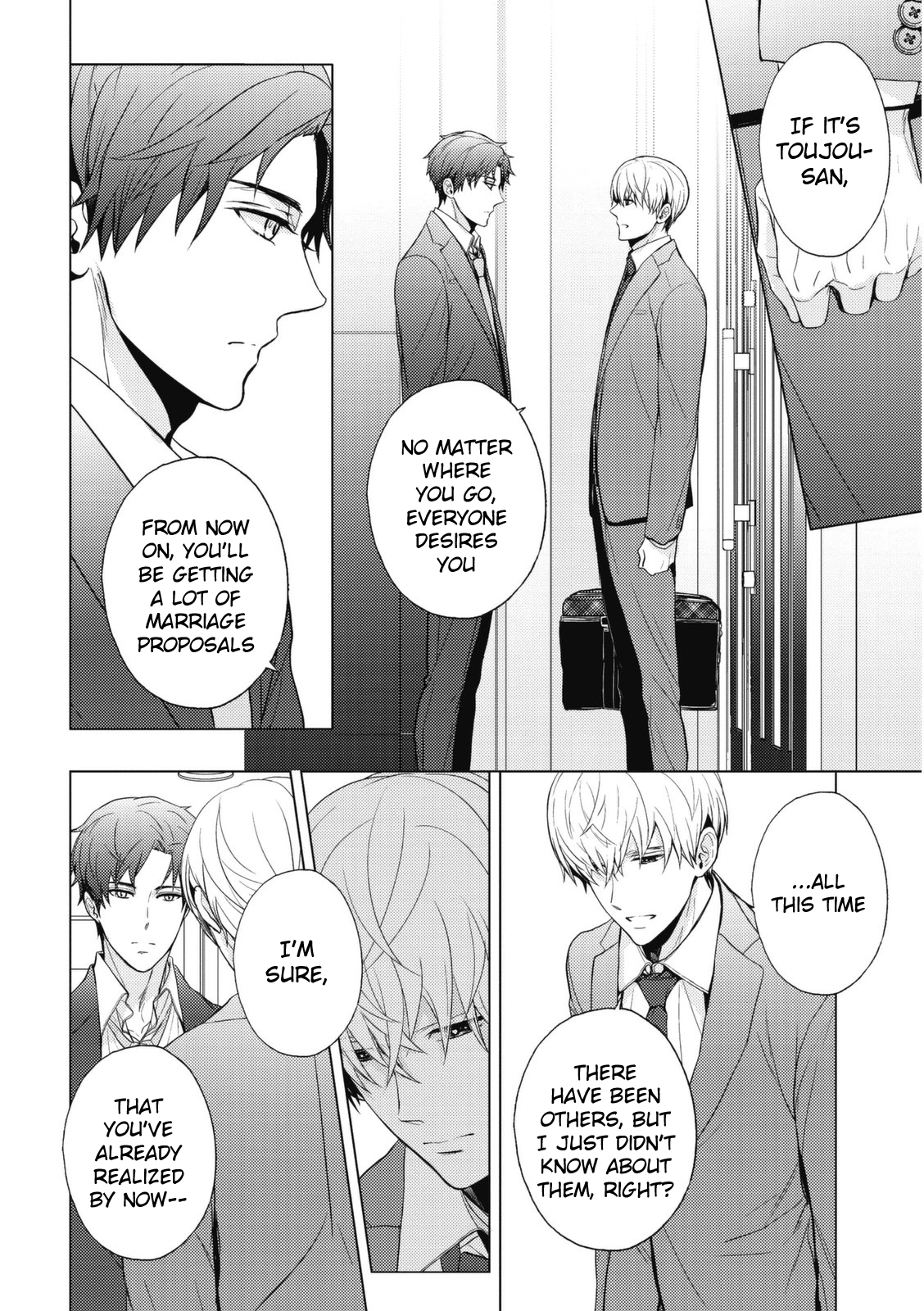 Read Eigyou Nika! chapter 6 image 11 on Lezhin