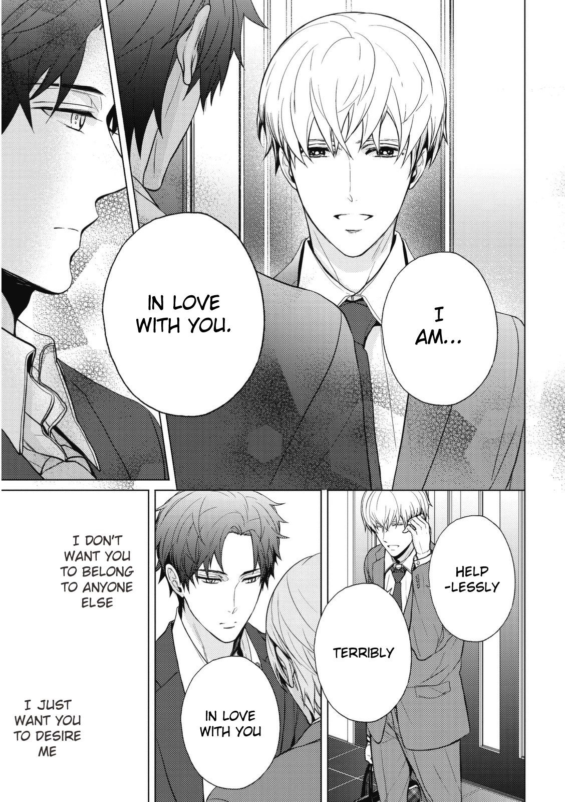 Read Eigyou Nika! chapter 6 image 12 on Lezhin