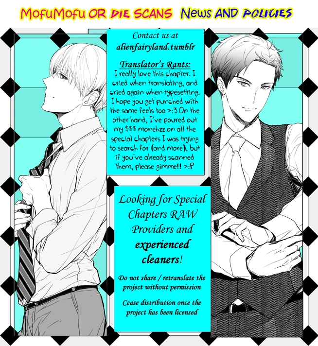 Read Eigyou Nika! chapter 6 image 2 on Lezhin
