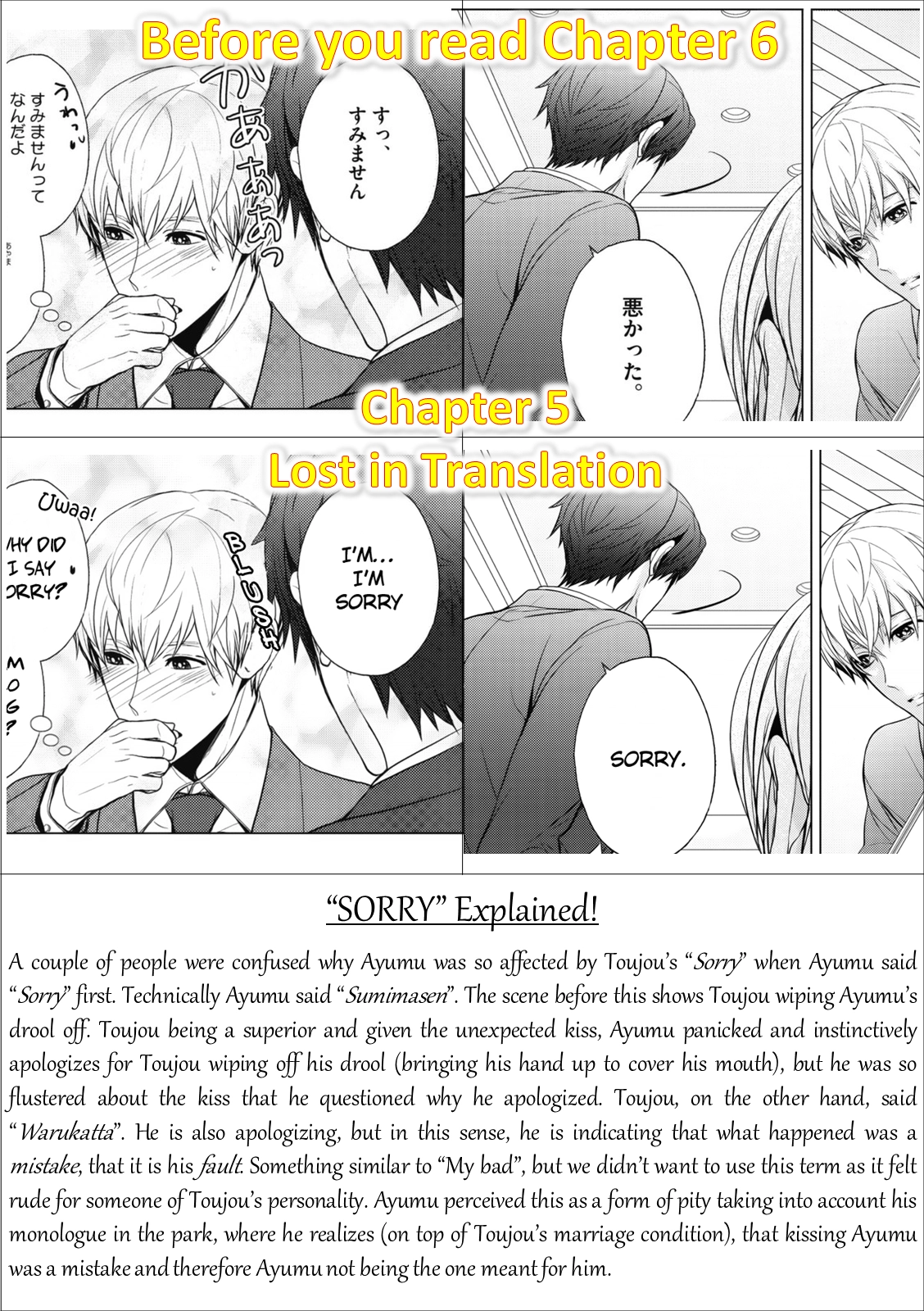 Read Eigyou Nika! chapter 6 image 3 on Lezhin