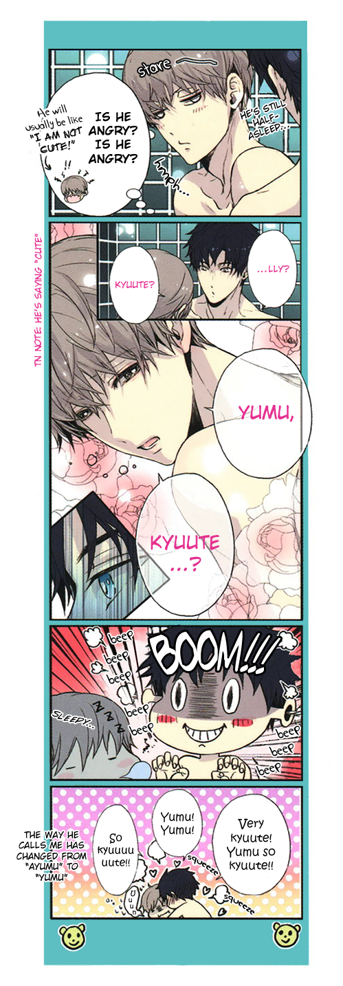 Read Eigyou Nika! chapter 7.5 image 3 on Lezhin