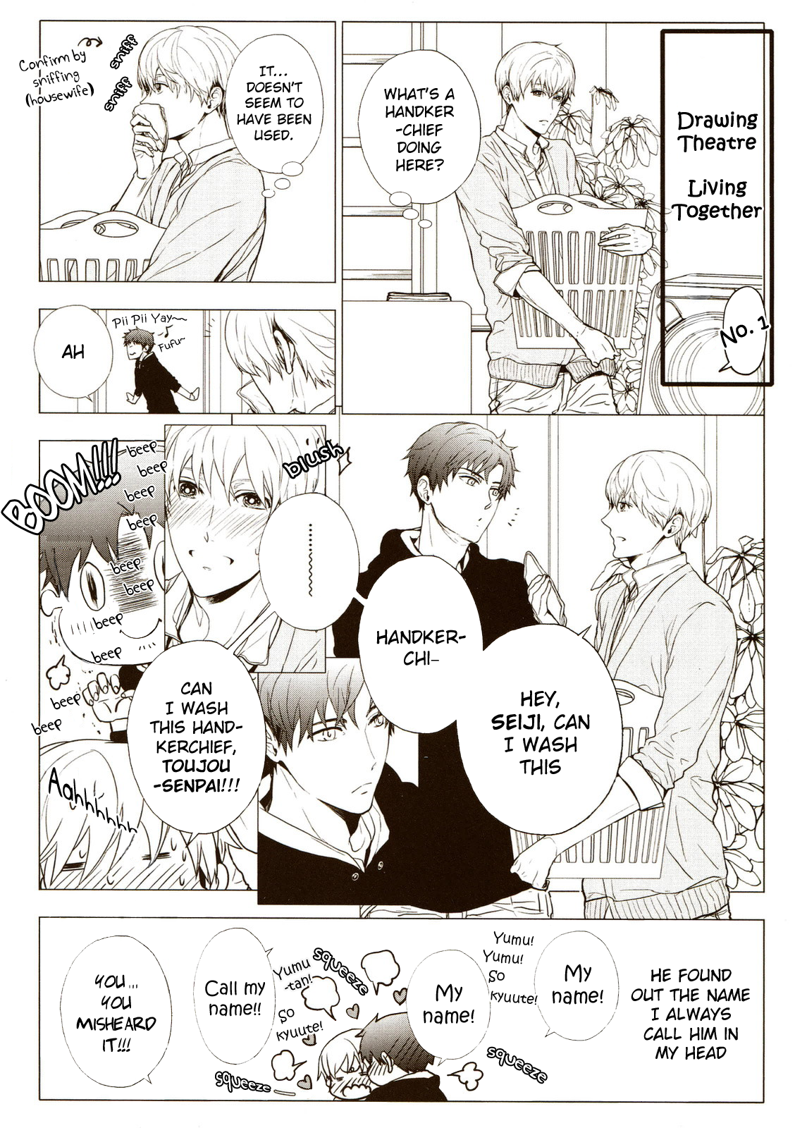 Read Eigyou Nika! chapter 7.5 image 4 on Lezhin