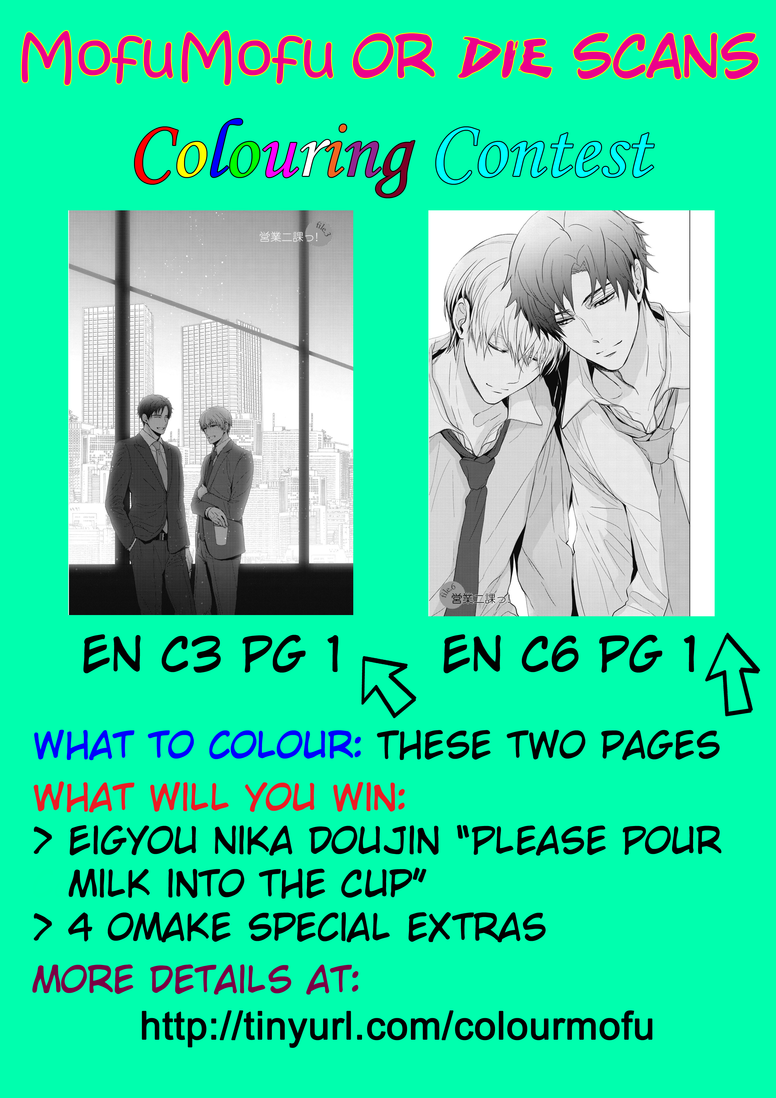 Read Eigyou Nika! chapter 7.5 image 6 on Lezhin