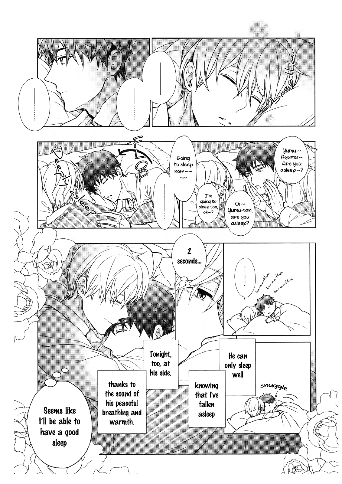 Read Eigyou Nika! chapter 7.7 image 3 on Lezhin