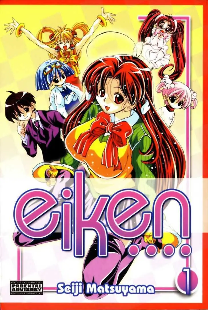 Read Eiken chapter 0.99 image 0 on Lezhin