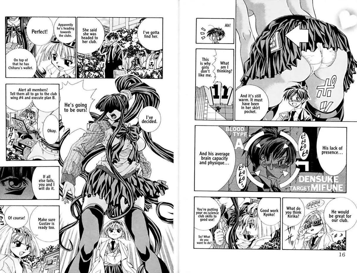 Read Eiken chapter 0.99 image 11 on Lezhin