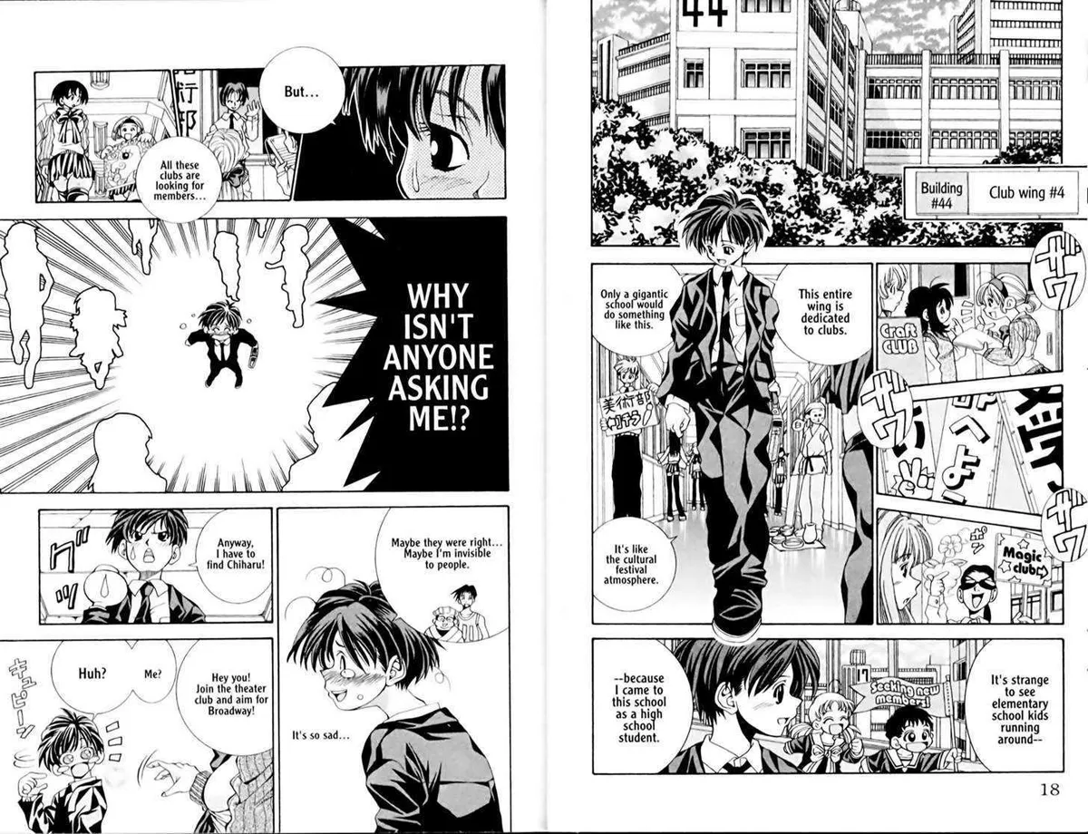 Read Eiken chapter 0.99 image 12 on Lezhin