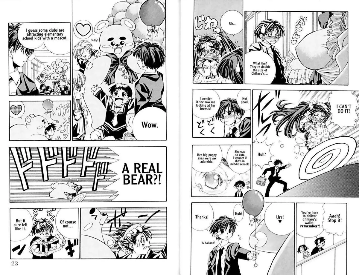 Read Eiken chapter 0.99 image 14 on Lezhin