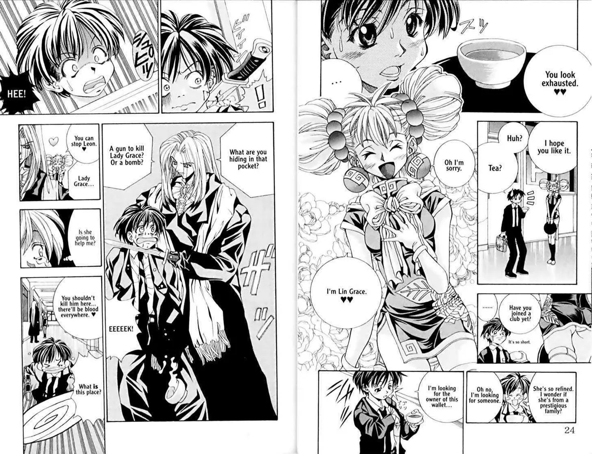 Read Eiken chapter 0.99 image 15 on Lezhin