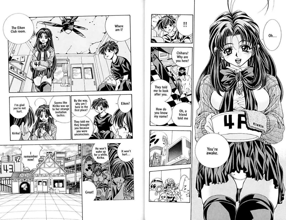 Read Eiken chapter 0.99 image 19 on Lezhin