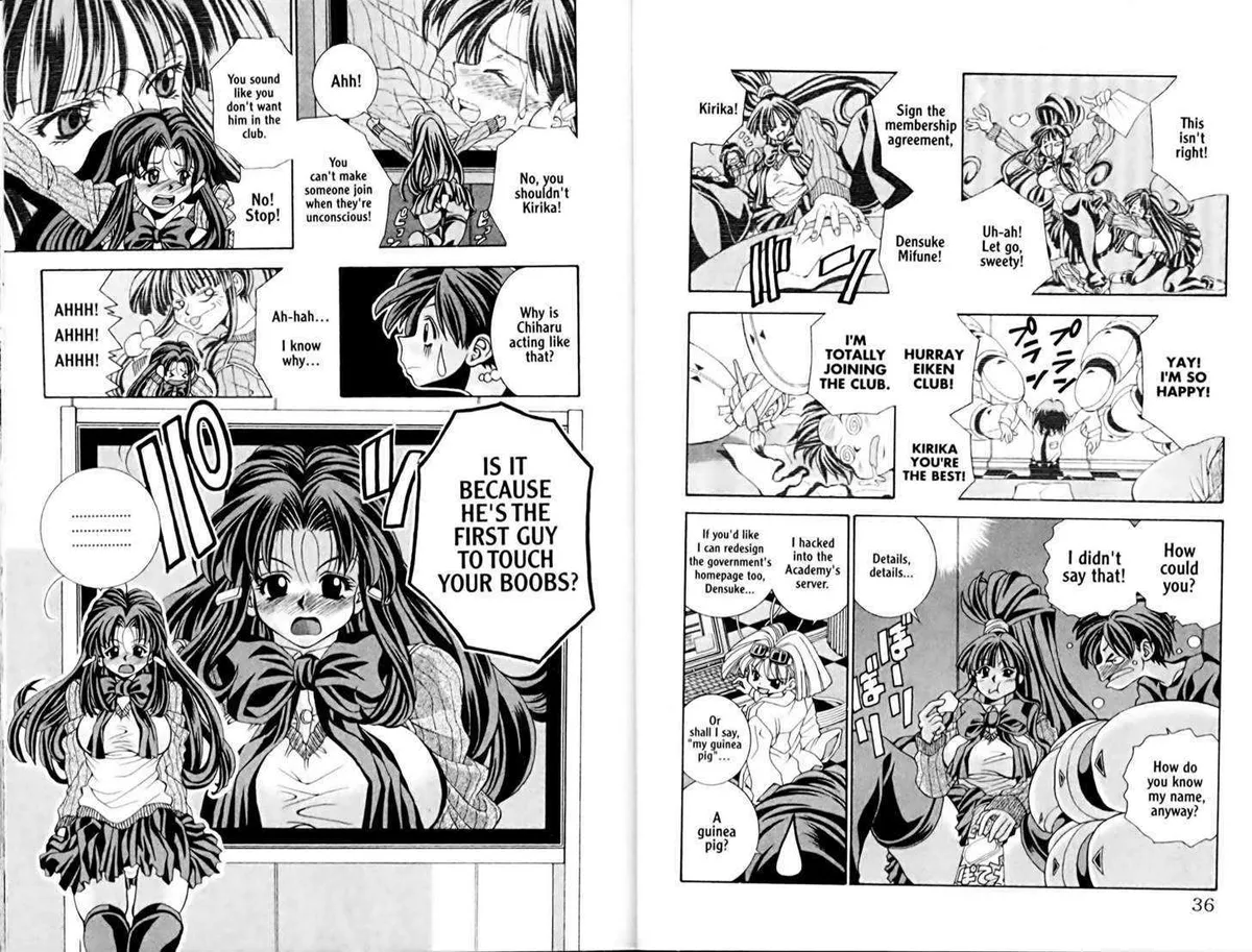 Read Eiken chapter 0.99 image 21 on Lezhin