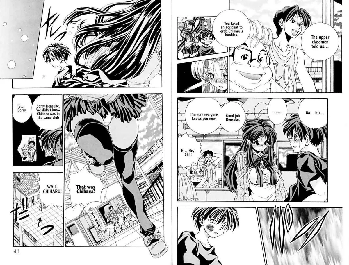 Read Eiken chapter 0.99 image 23 on Lezhin