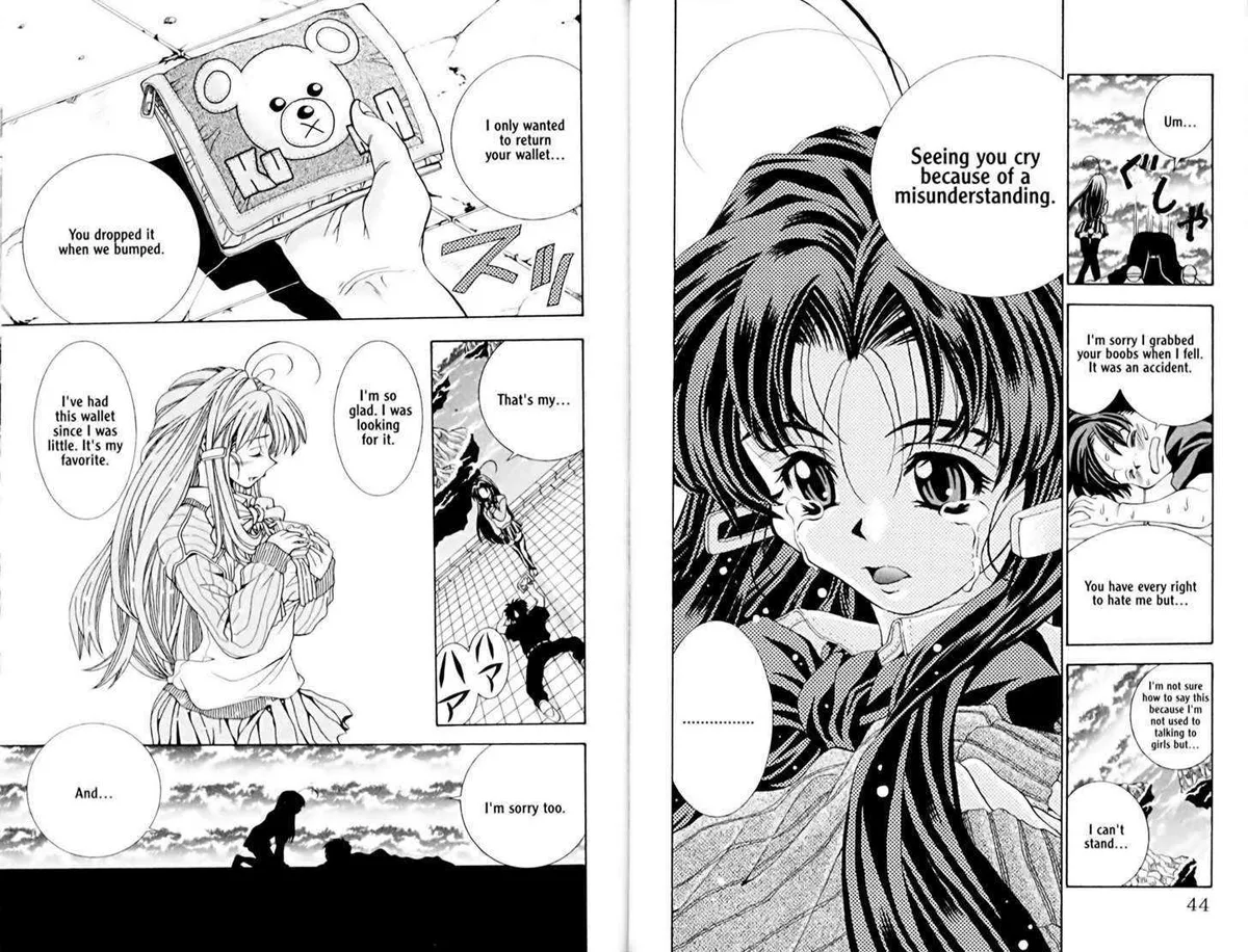 Read Eiken chapter 0.99 image 25 on Lezhin