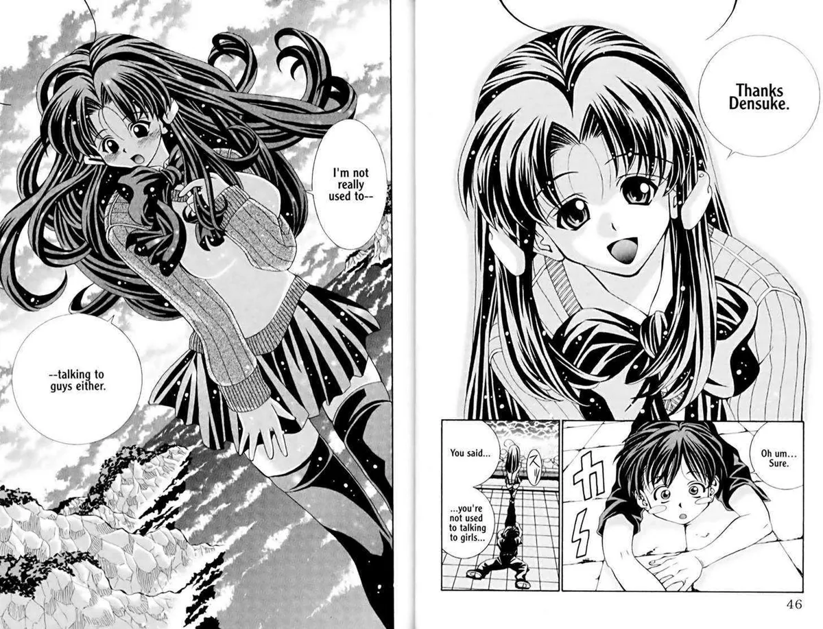 Read Eiken chapter 0.99 image 26 on Lezhin