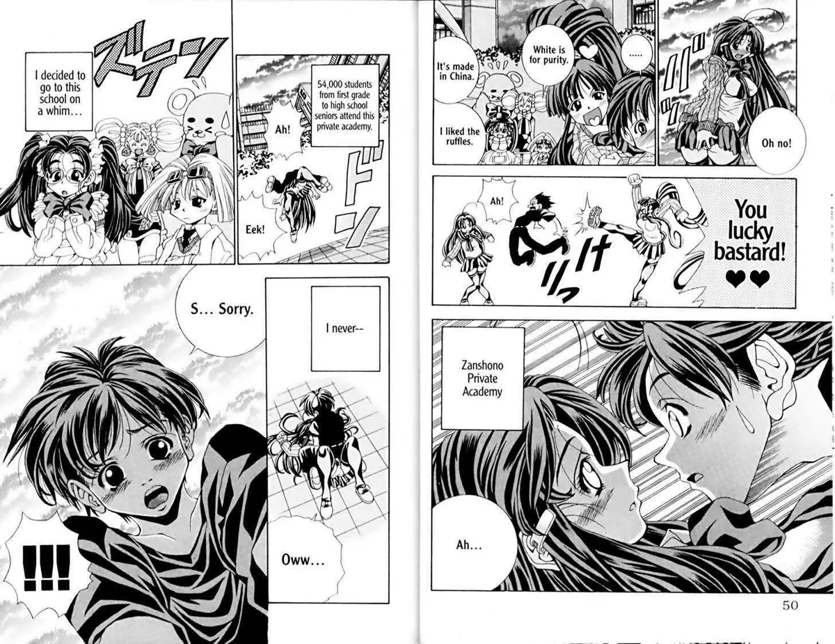 Read Eiken chapter 0.99 image 28 on Lezhin