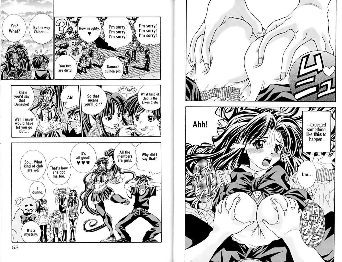 Read Eiken chapter 0.99 image 29 on Lezhin