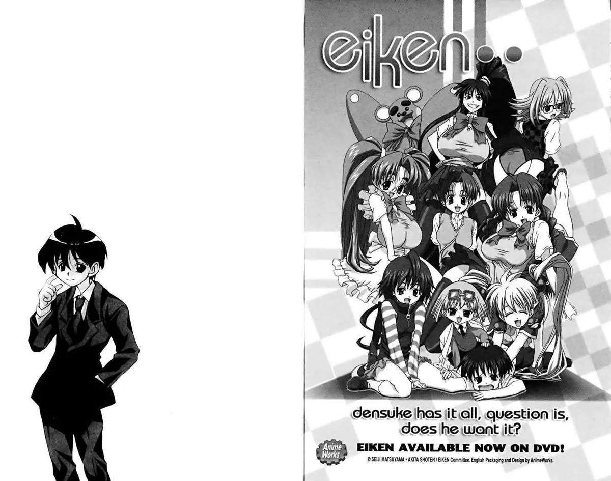 Read Eiken chapter 0.99 image 3 on Lezhin