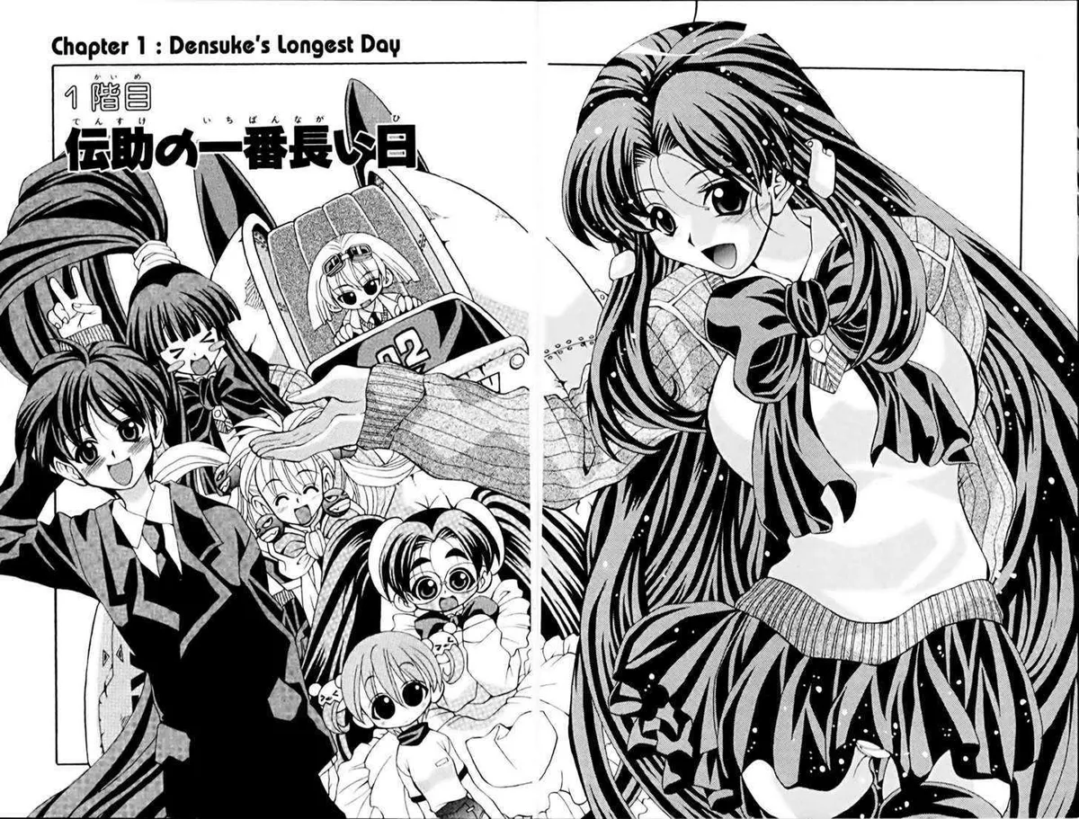 Read Eiken chapter 0.99 image 6 on Lezhin