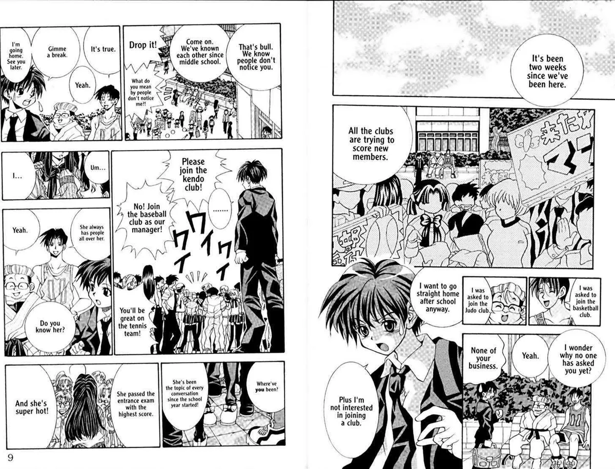 Read Eiken chapter 0.99 image 7 on Lezhin