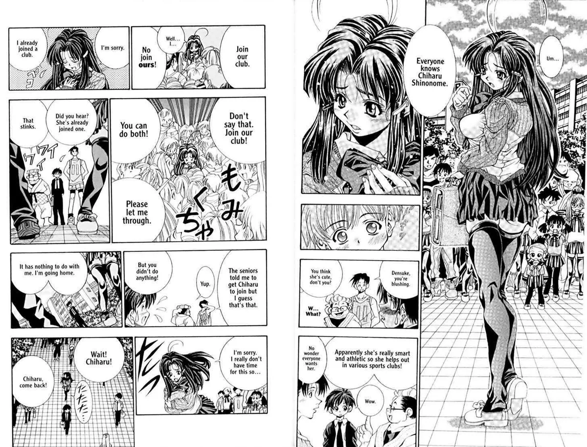 Read Eiken chapter 0.99 image 8 on Lezhin