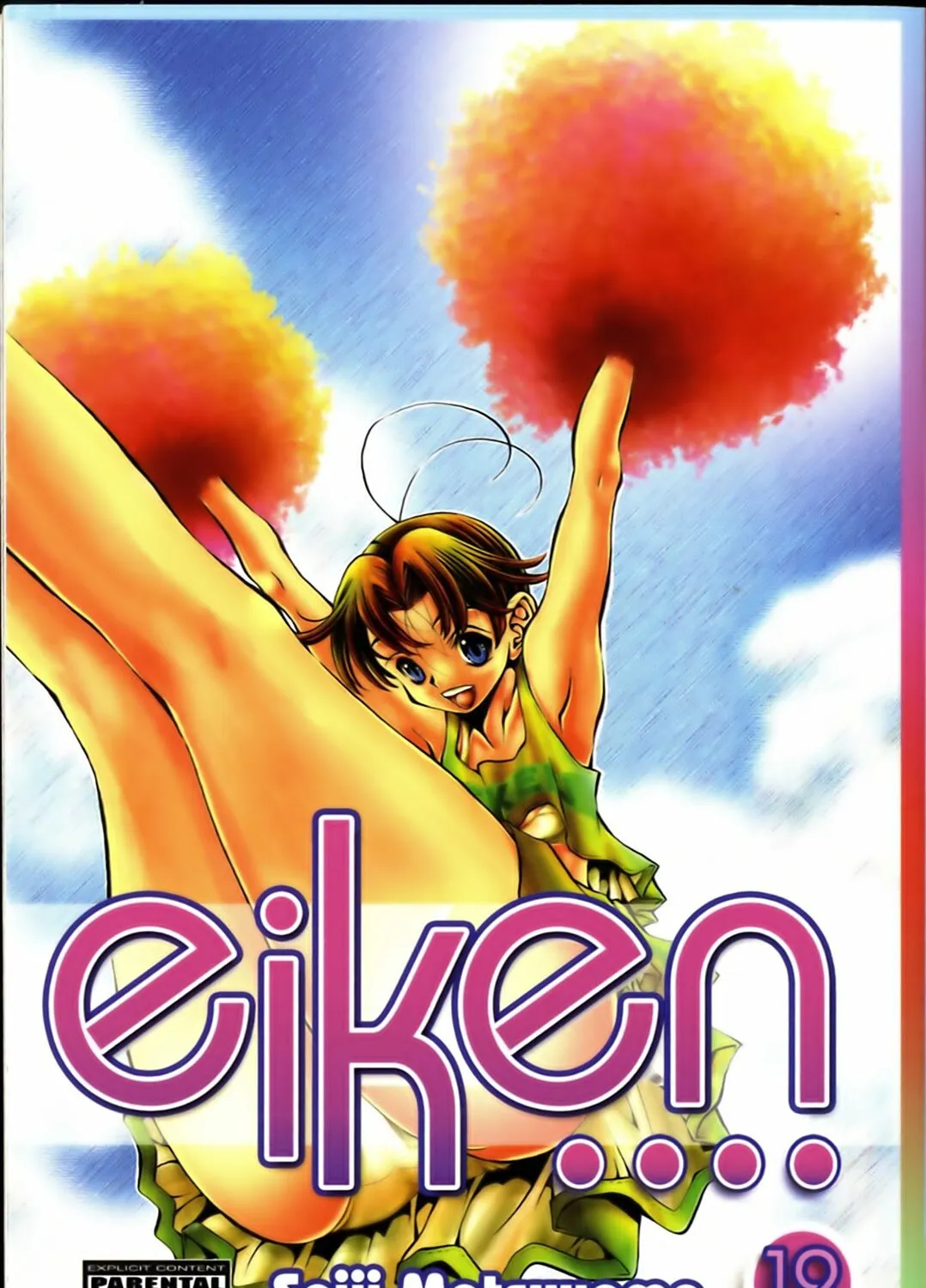Read Eiken chapter 0 image 0 on Lezhin