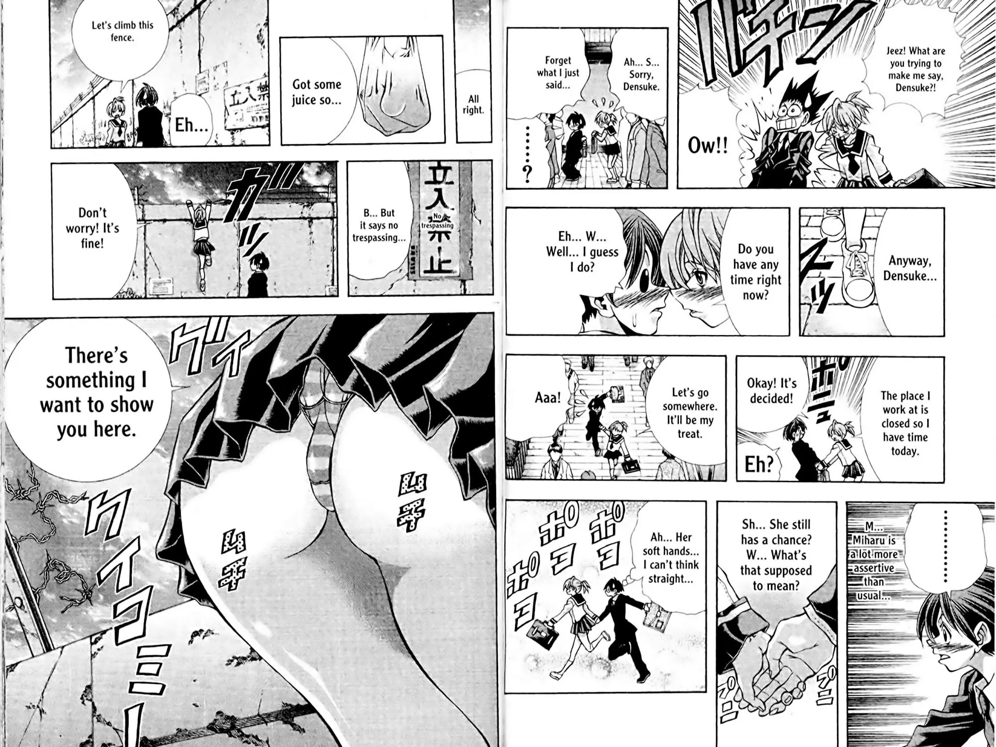 Read Eiken chapter 0 image 110 on Lezhin