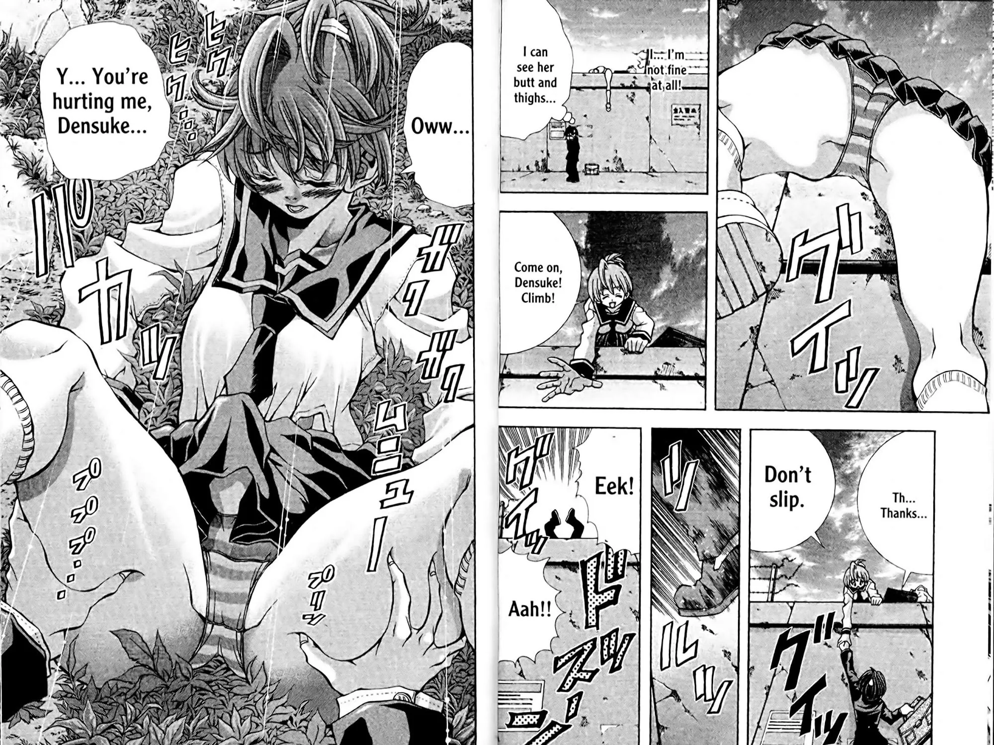 Read Eiken chapter 0 image 112 on Lezhin
