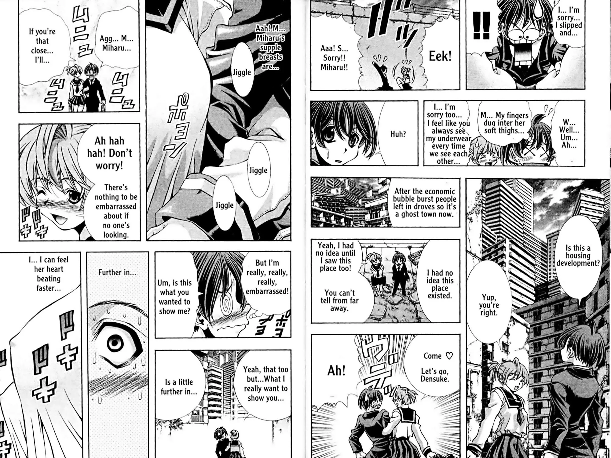 Read Eiken chapter 0 image 114 on Lezhin