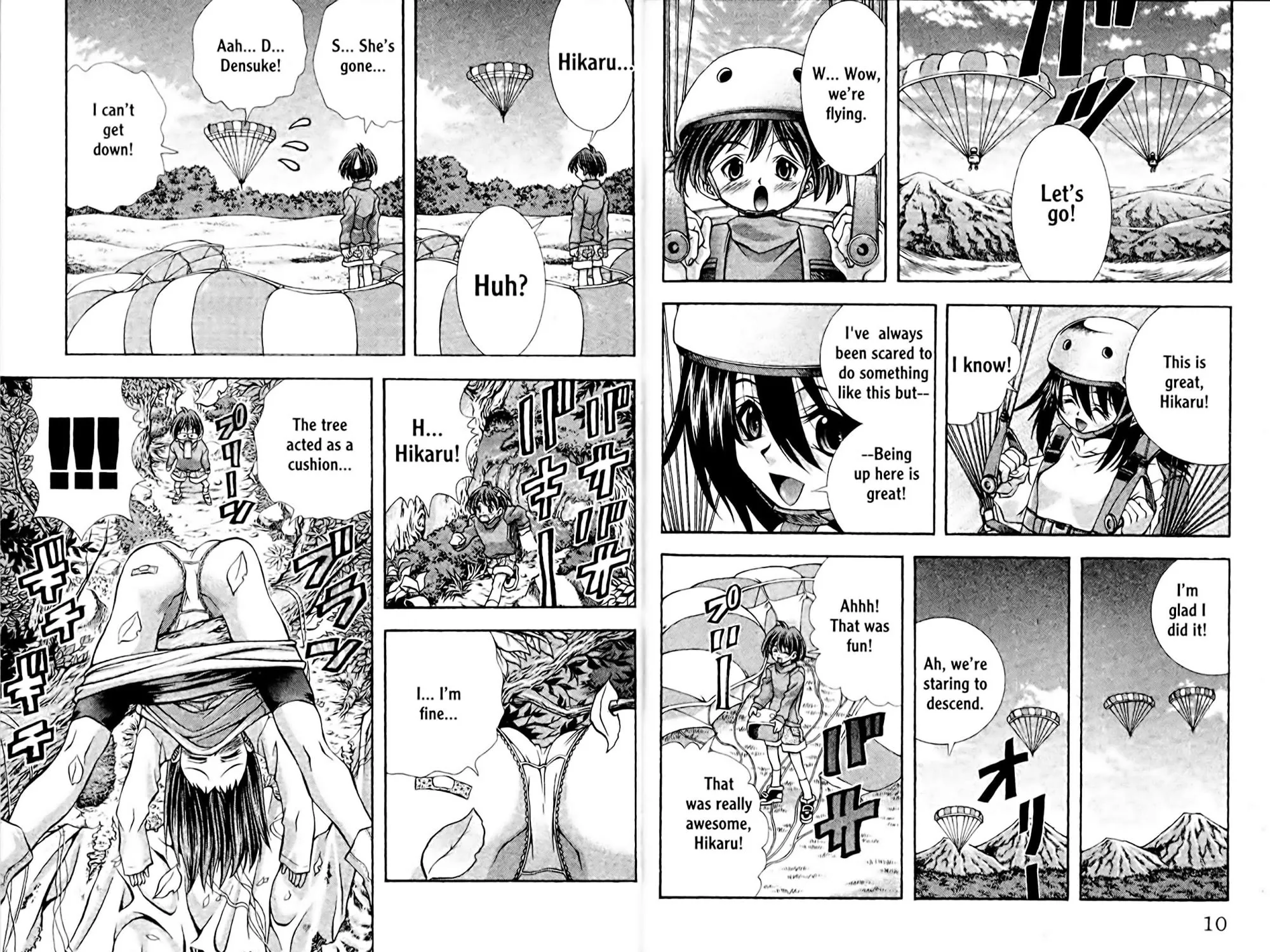 Read Eiken chapter 0 image 12 on Lezhin