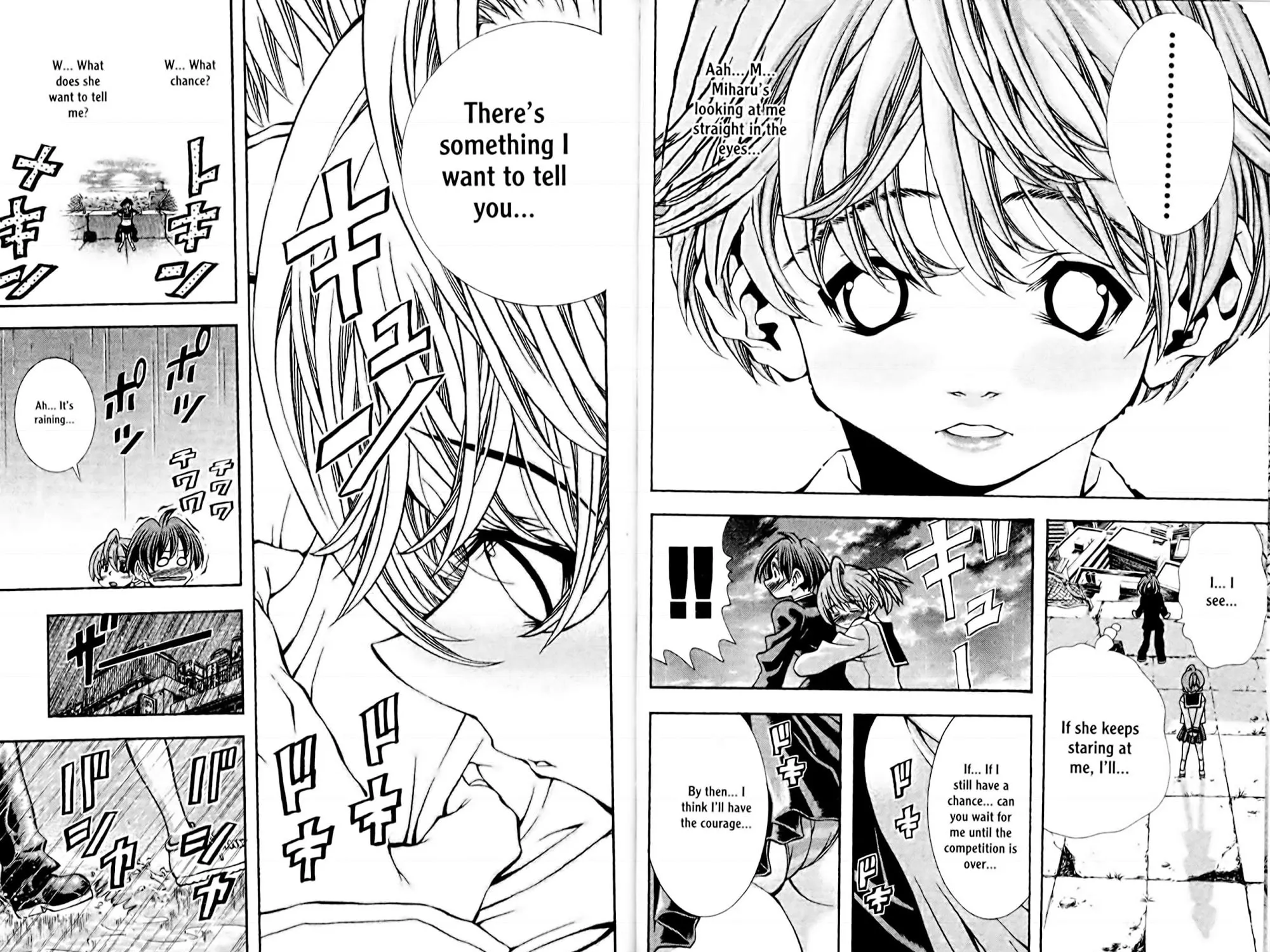 Read Eiken chapter 0 image 120 on Lezhin