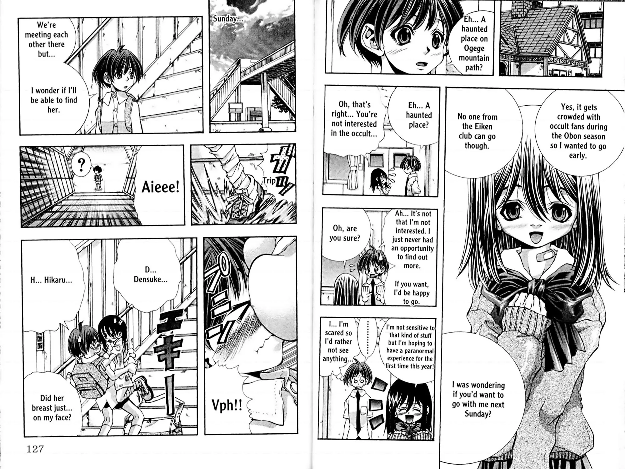 Read Eiken chapter 0 image 126 on Lezhin