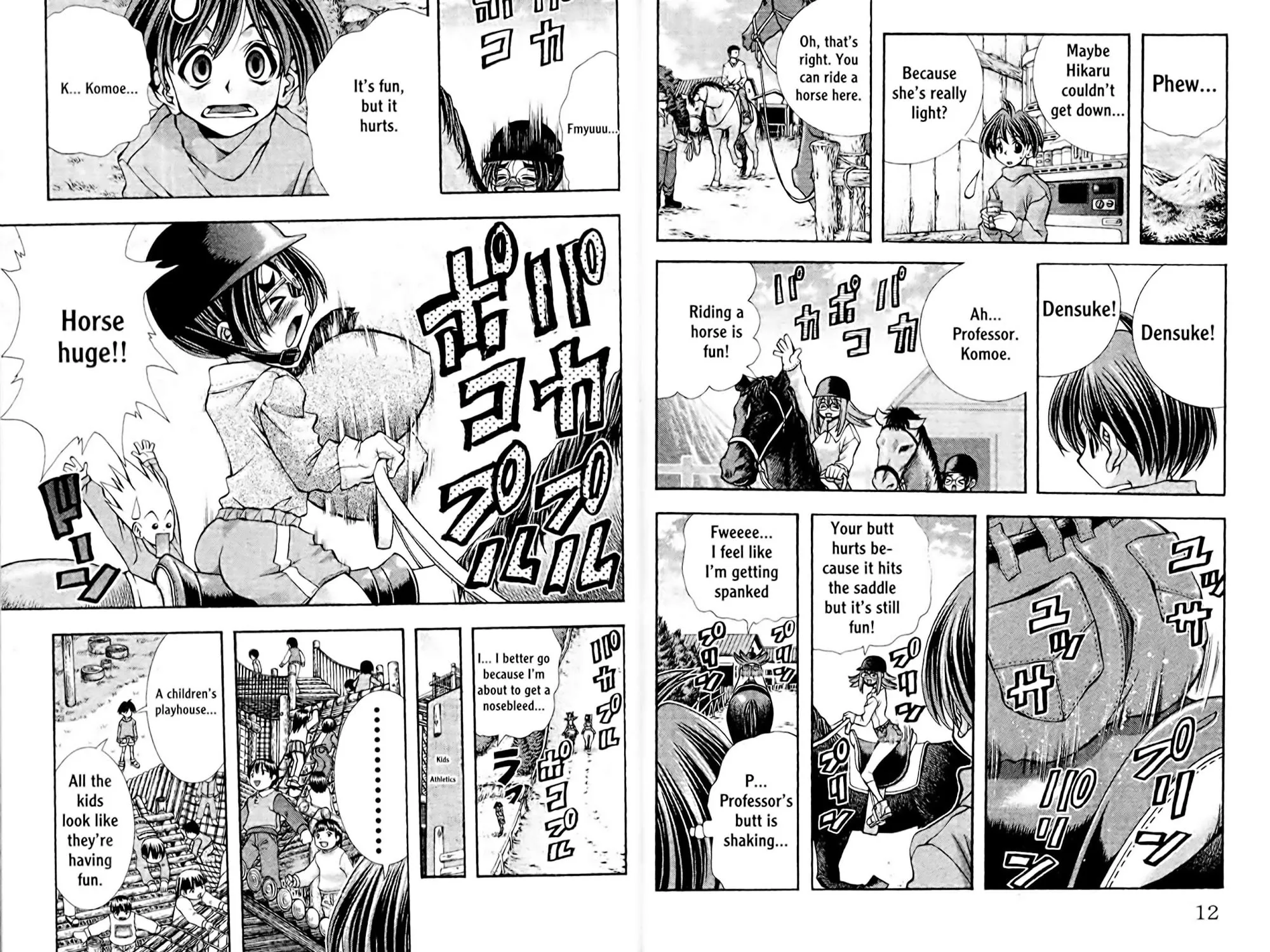 Read Eiken chapter 0 image 14 on Lezhin