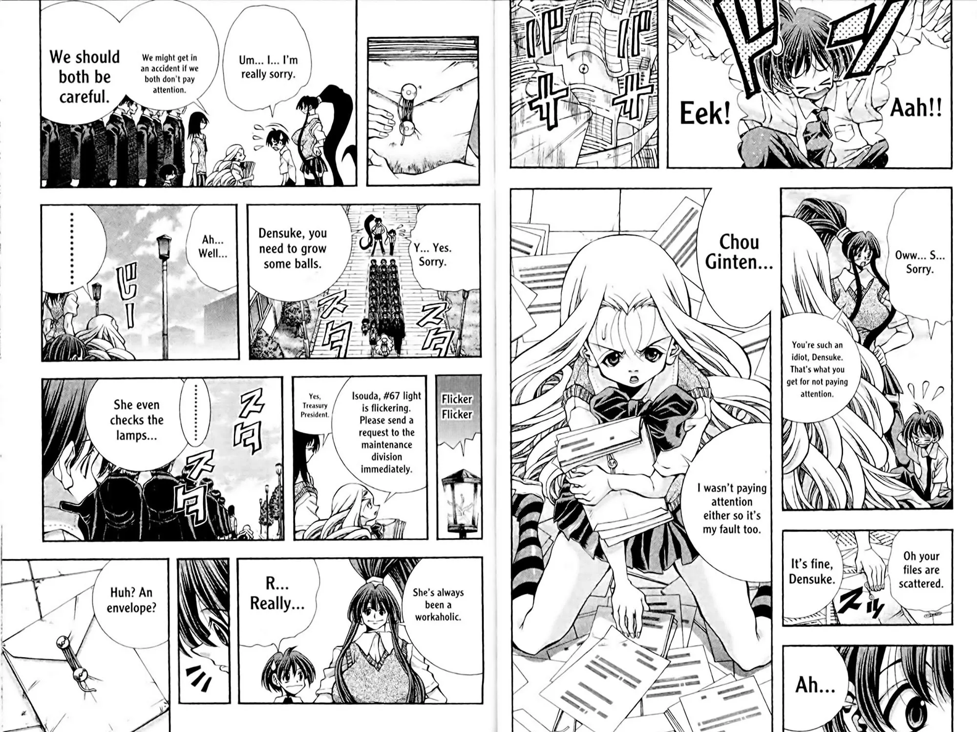 Read Eiken chapter 0 image 146 on Lezhin