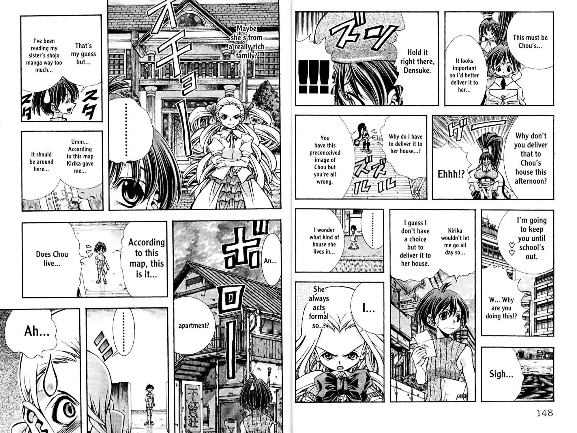 Read Eiken chapter 0 image 148 on Lezhin