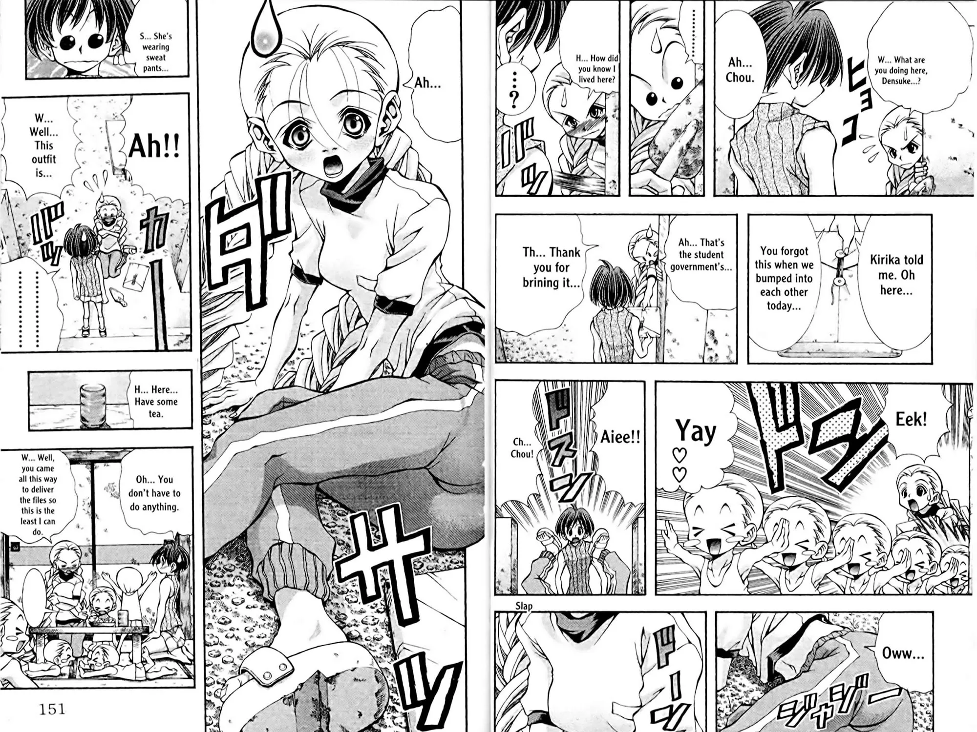Read Eiken chapter 0 image 150 on Lezhin