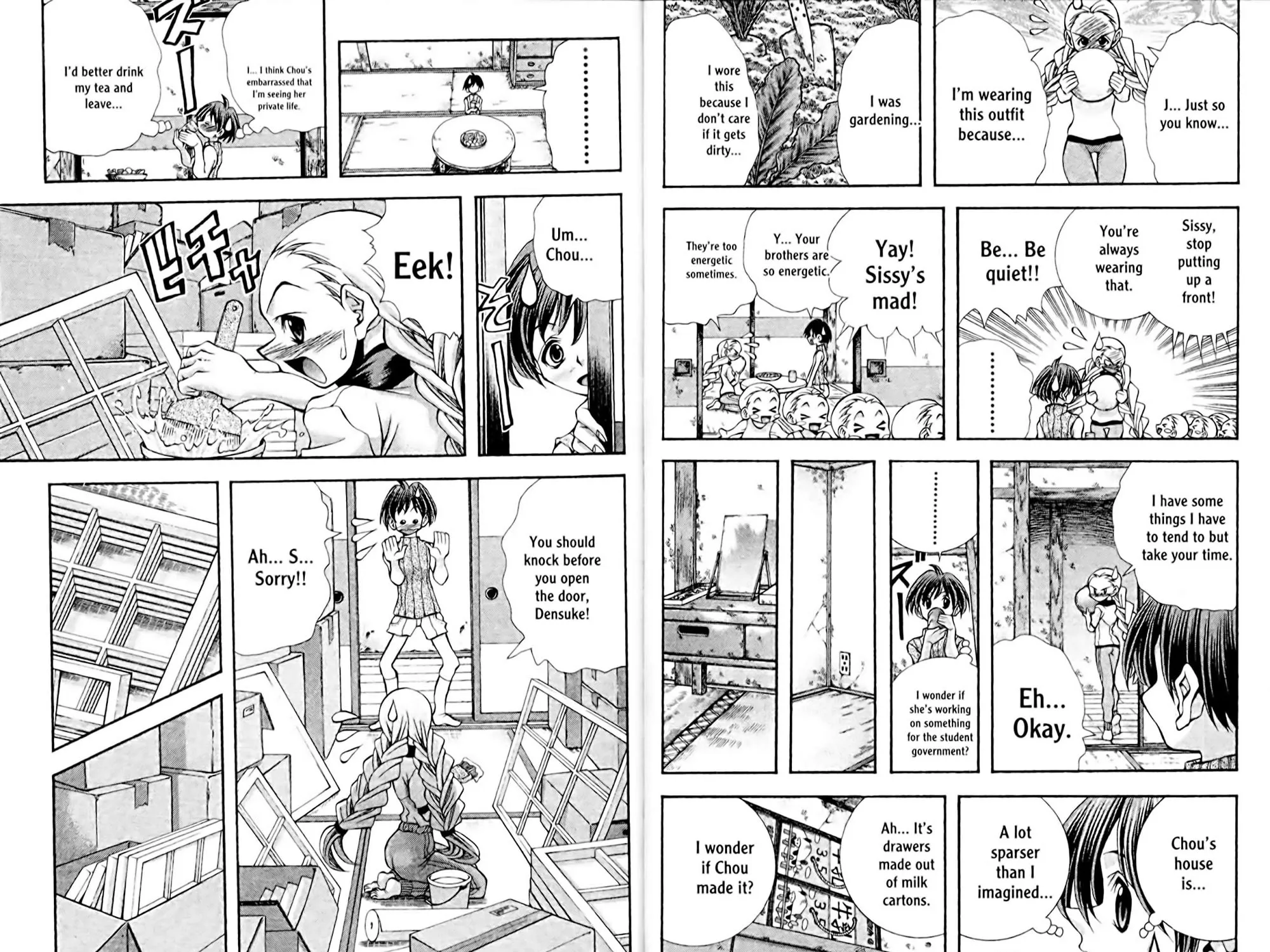 Read Eiken chapter 0 image 152 on Lezhin
