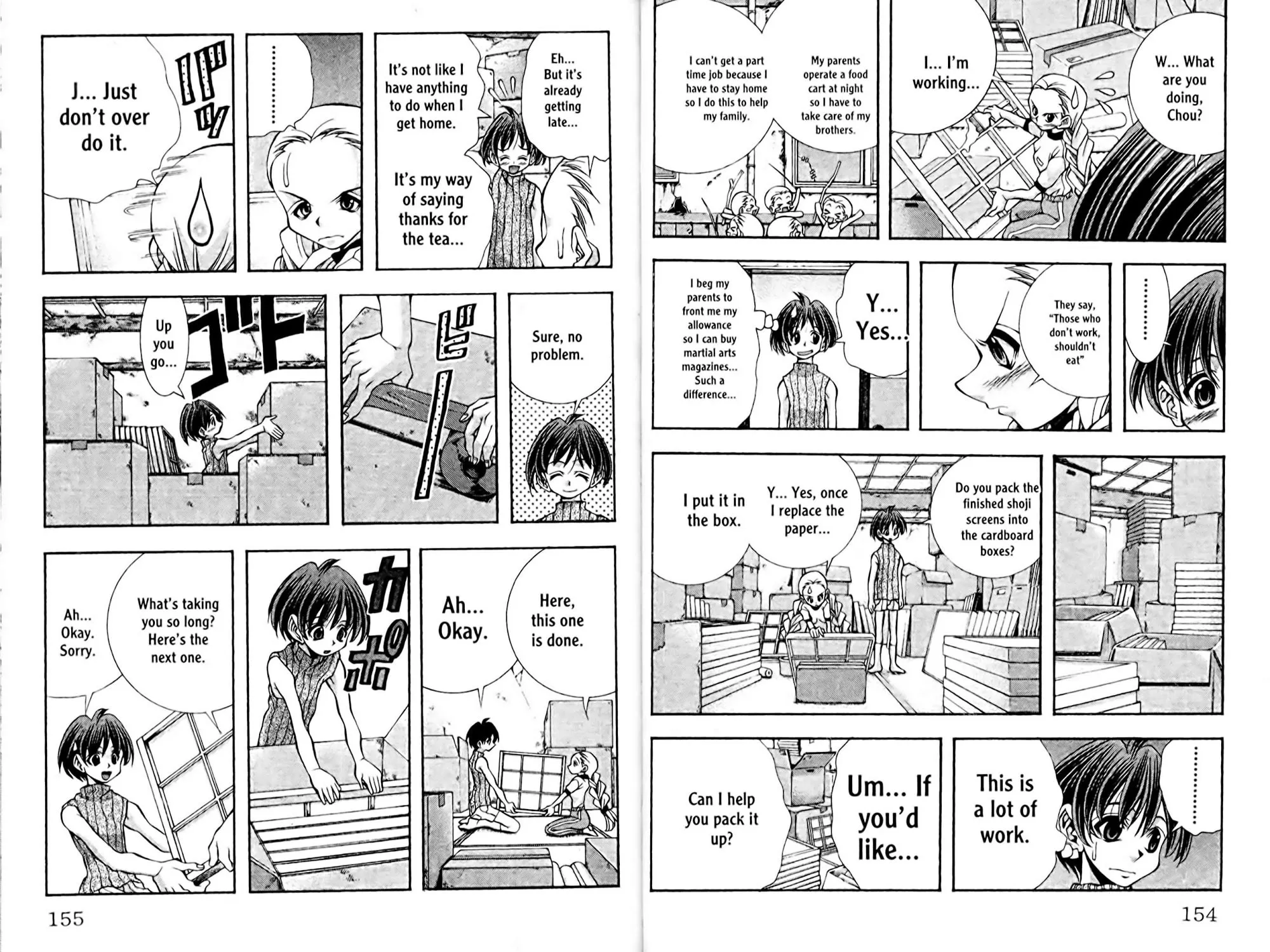 Read Eiken chapter 0 image 154 on Lezhin