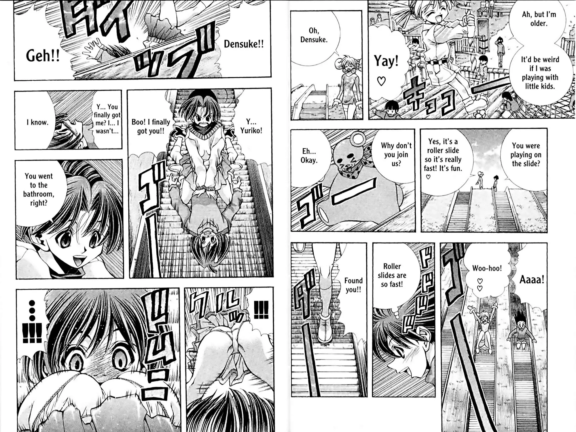 Read Eiken chapter 0 image 16 on Lezhin