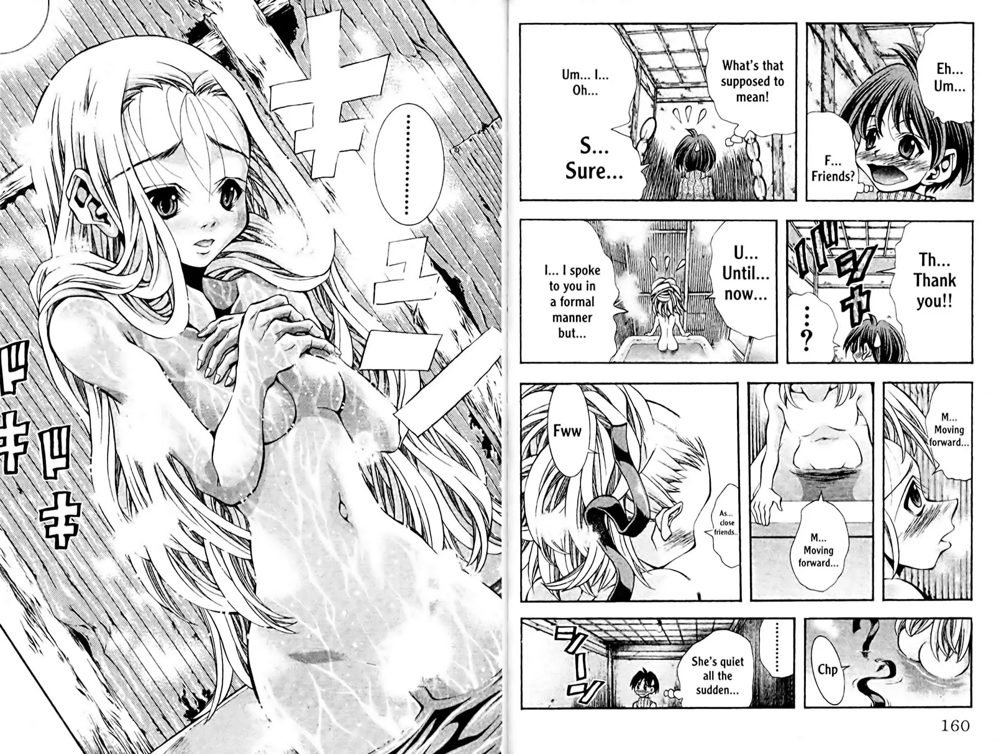 Read Eiken chapter 0 image 160 on Lezhin