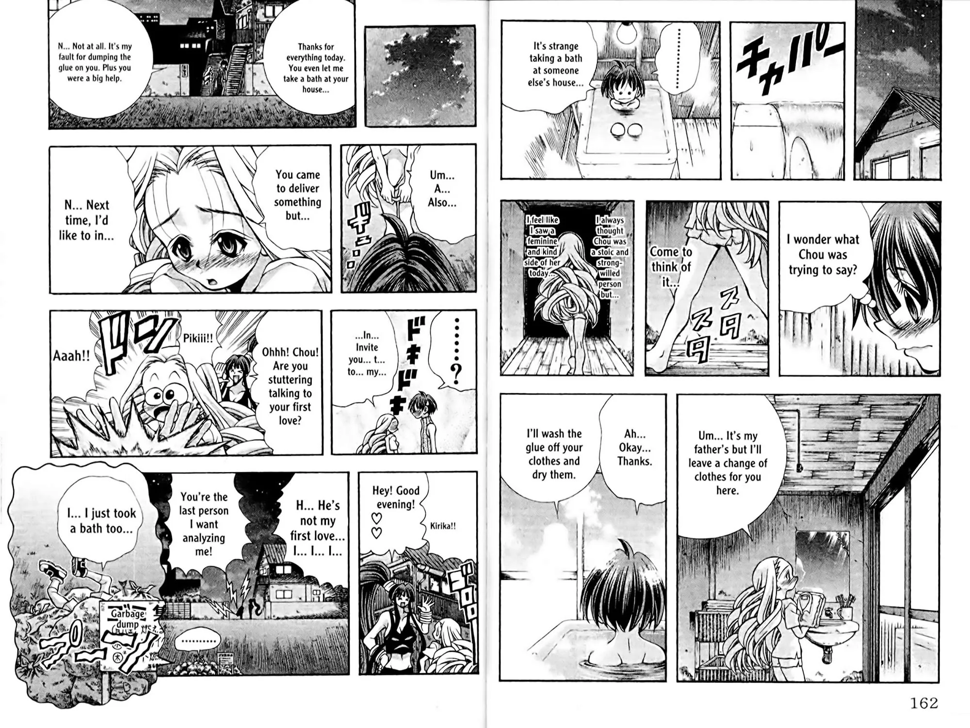 Read Eiken chapter 0 image 162 on Lezhin