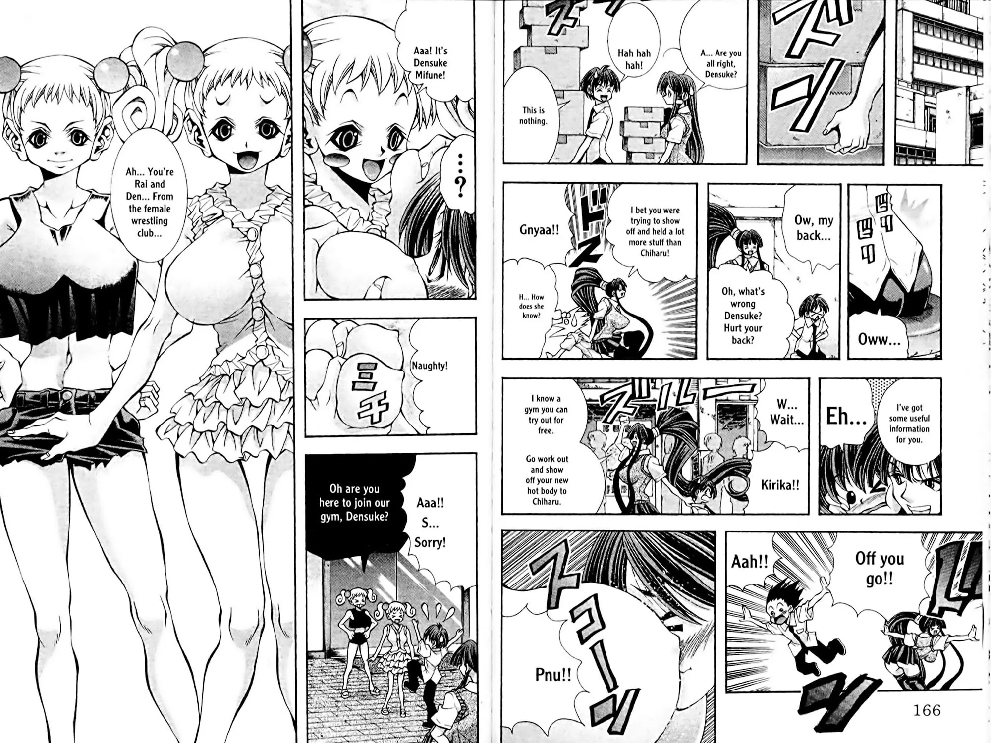 Read Eiken chapter 0 image 166 on Lezhin