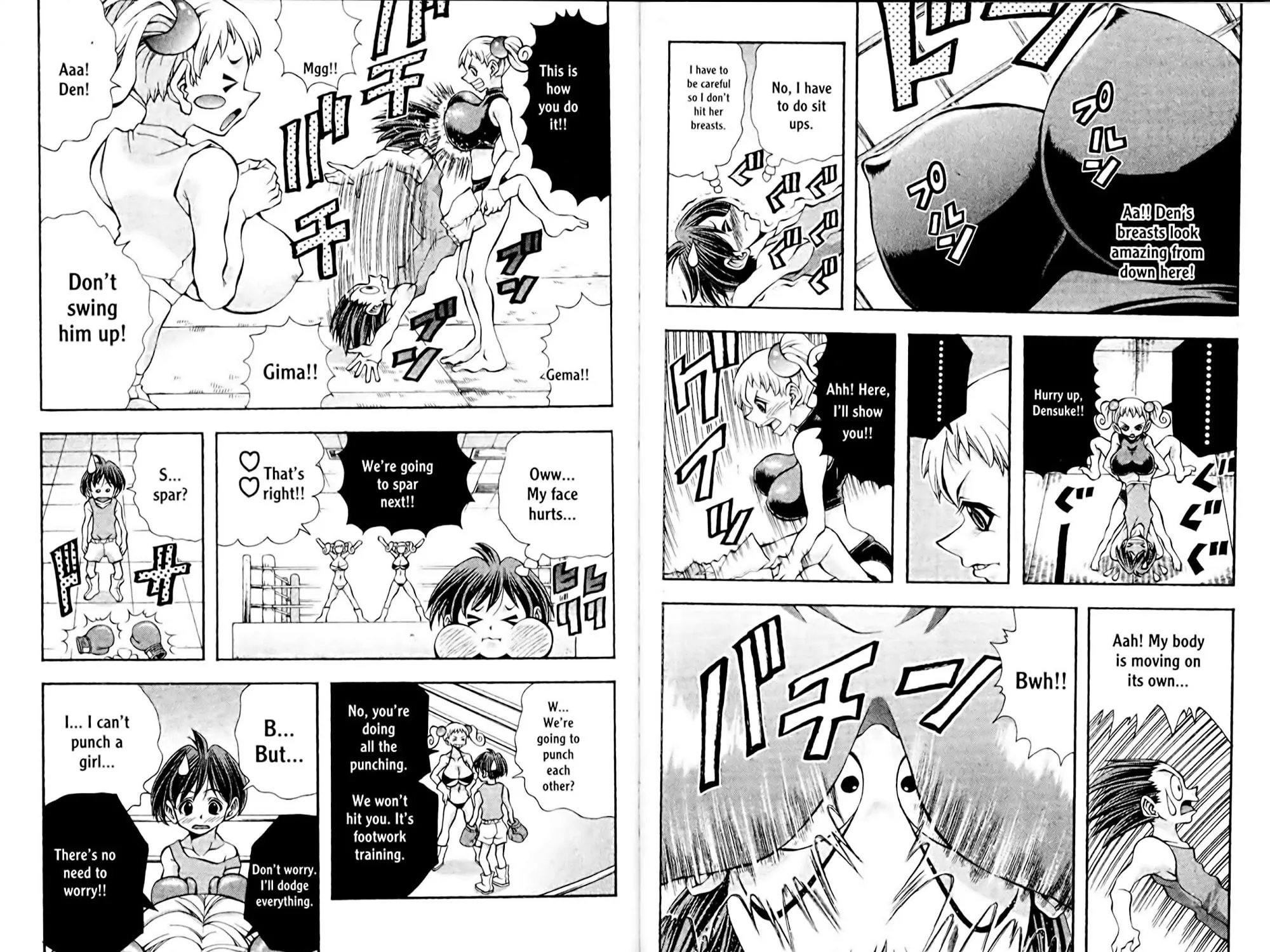 Read Eiken chapter 0 image 172 on Lezhin
