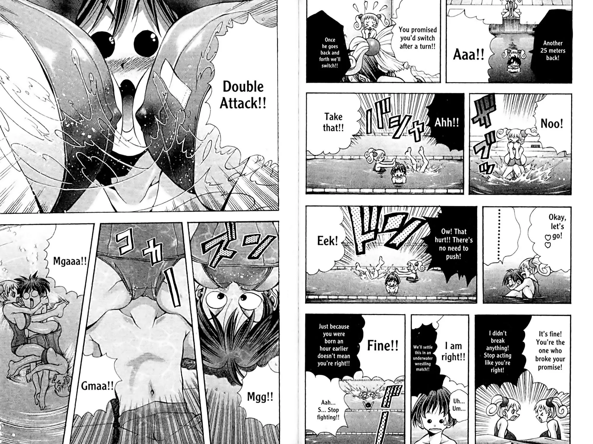 Read Eiken chapter 0 image 180 on Lezhin