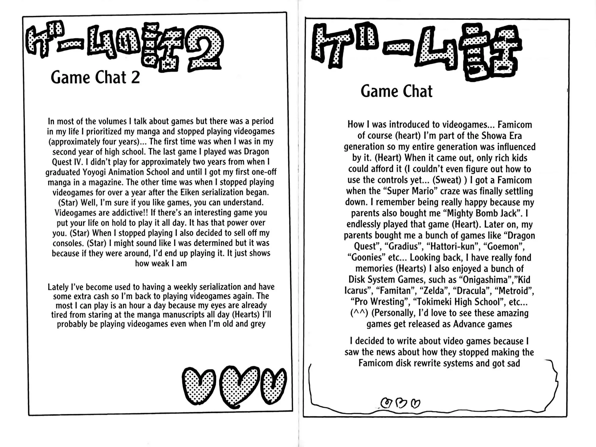 Read Eiken chapter 0 image 186 on Lezhin