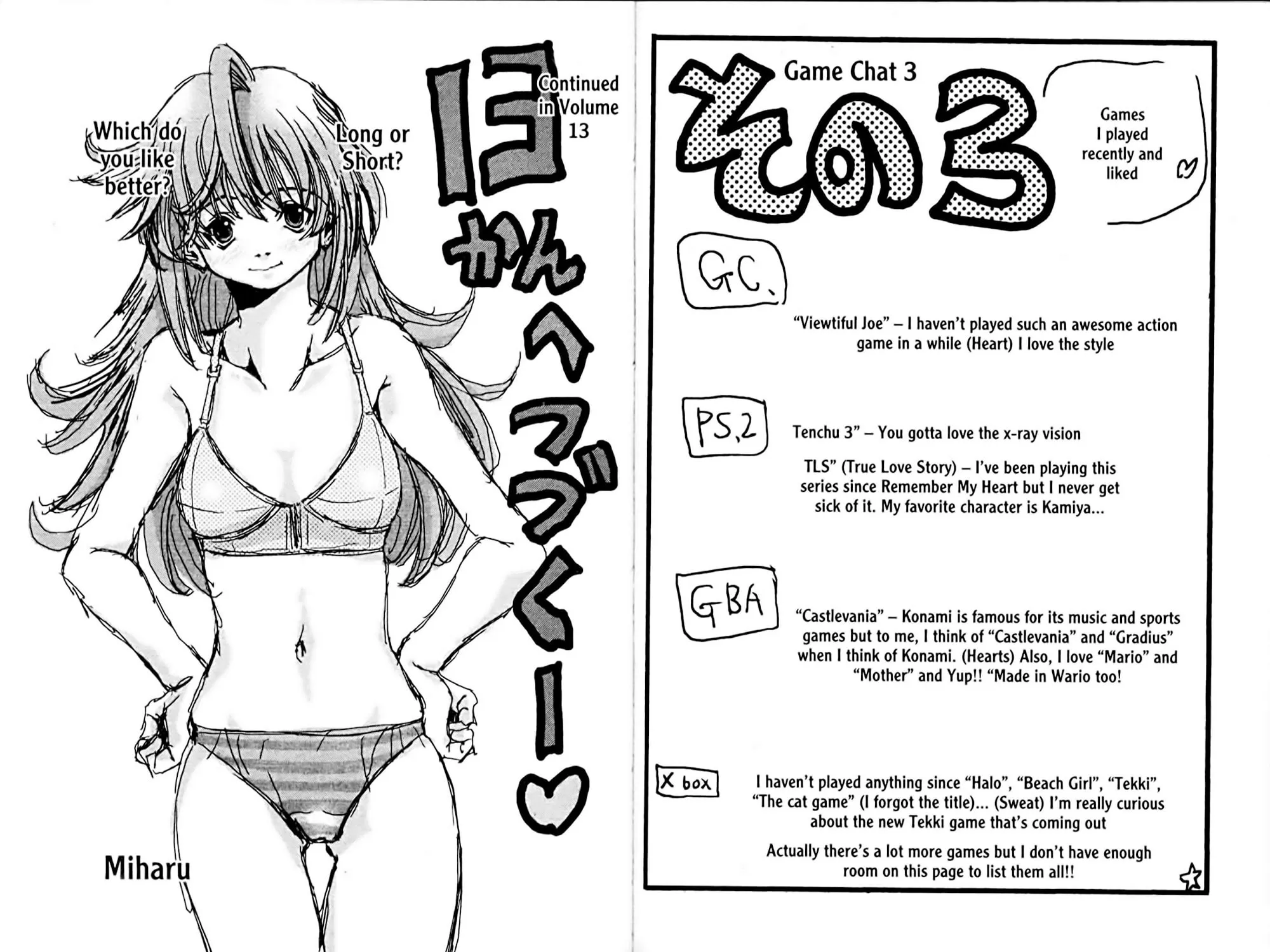 Read Eiken chapter 0 image 188 on Lezhin