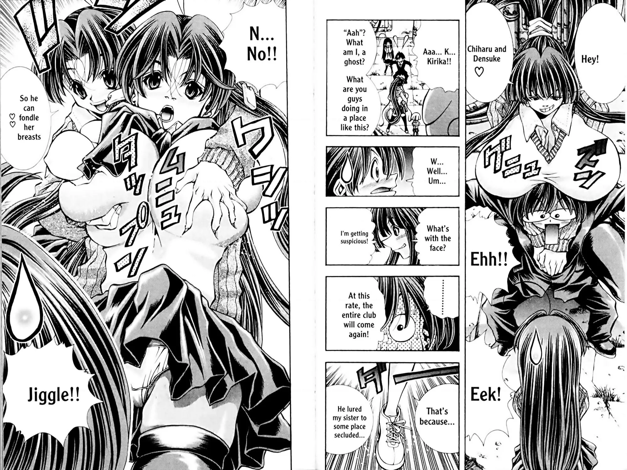 Read Eiken chapter 0 image 32 on Lezhin