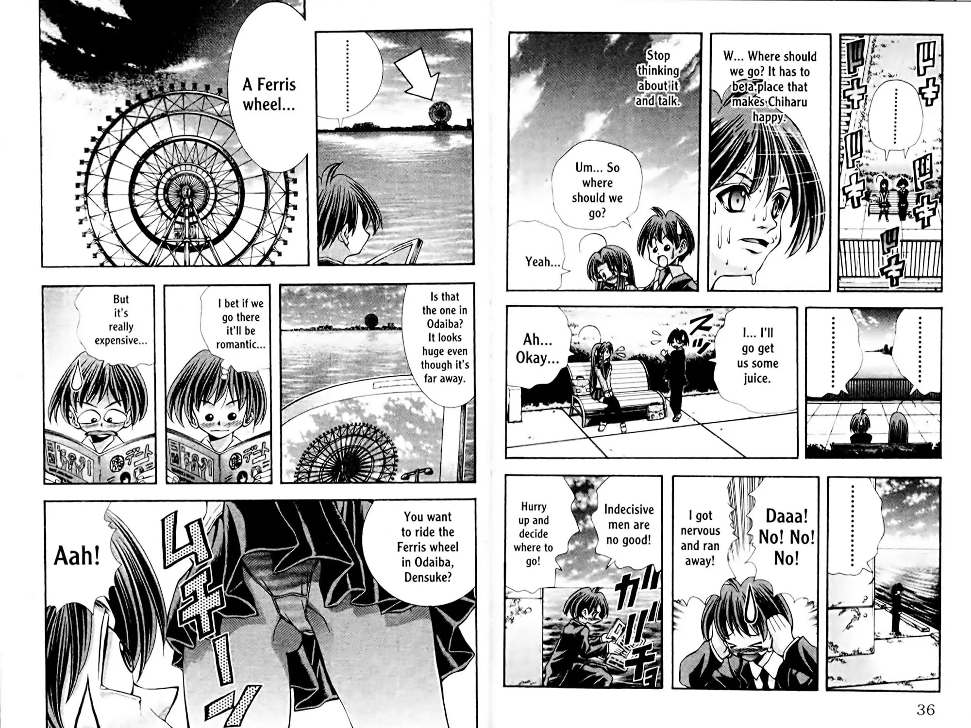 Read Eiken chapter 0 image 37 on Lezhin