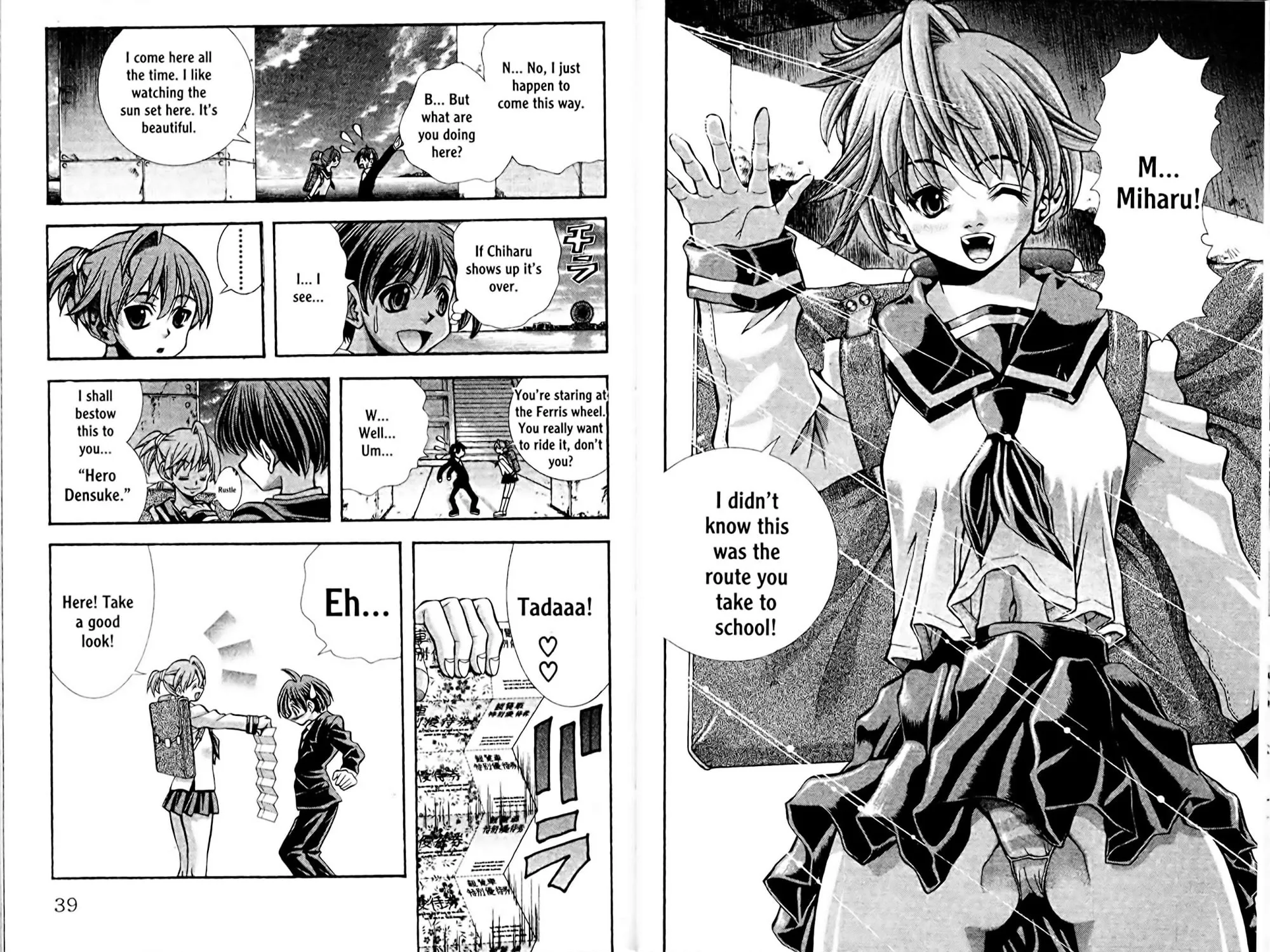 Read Eiken chapter 0 image 39 on Lezhin