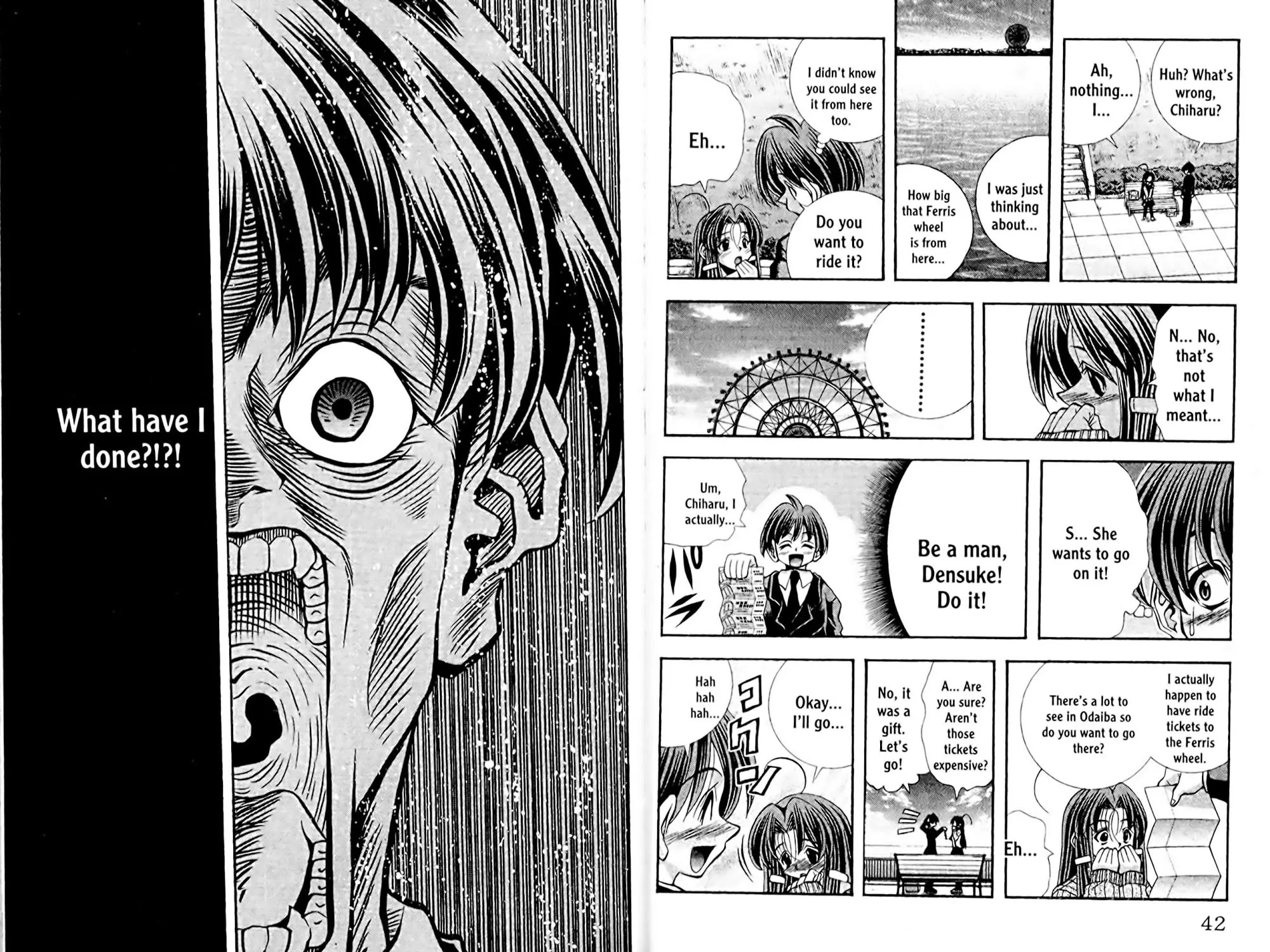 Read Eiken chapter 0 image 42 on Lezhin