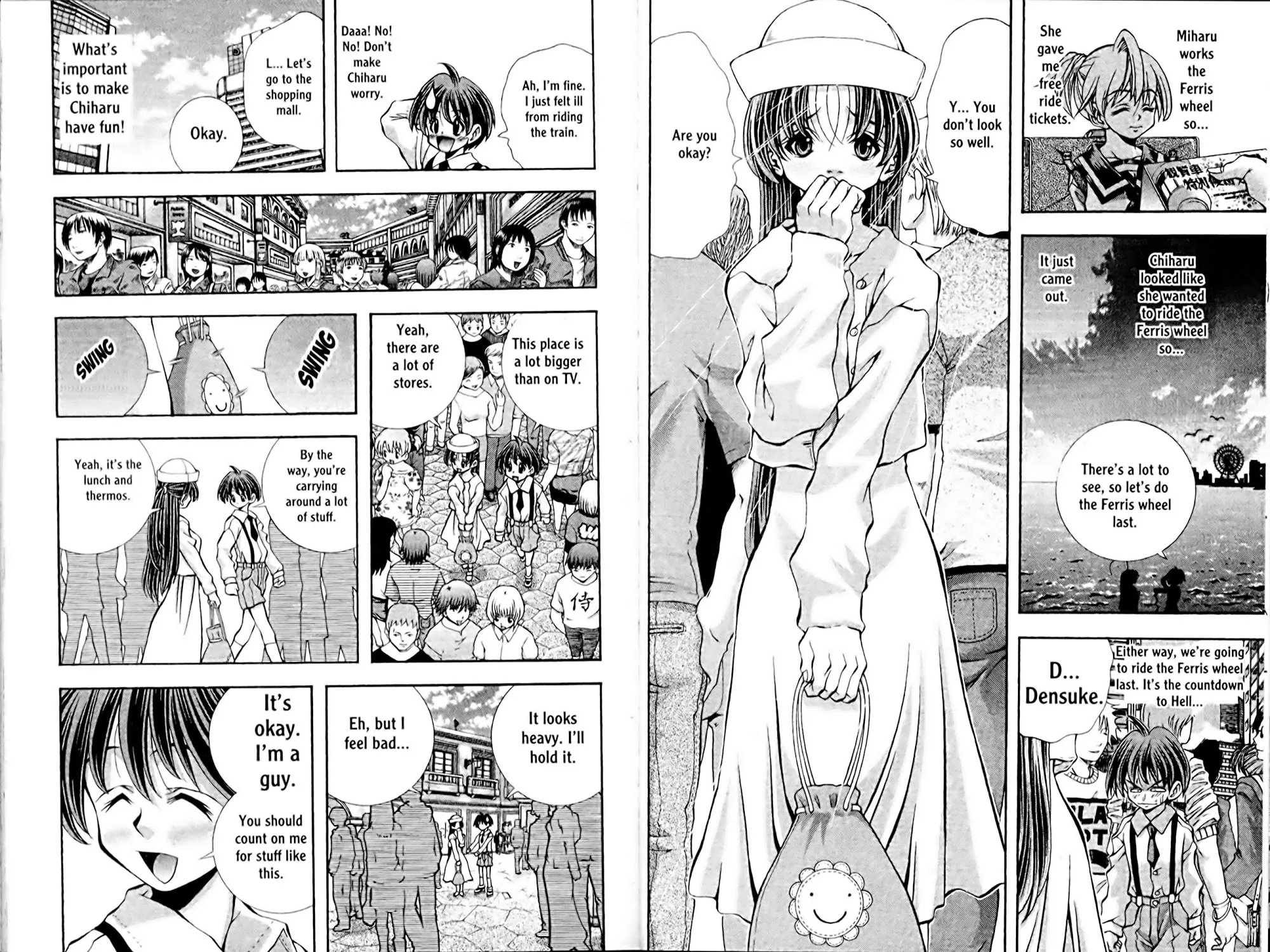 Read Eiken chapter 0 image 48 on Lezhin